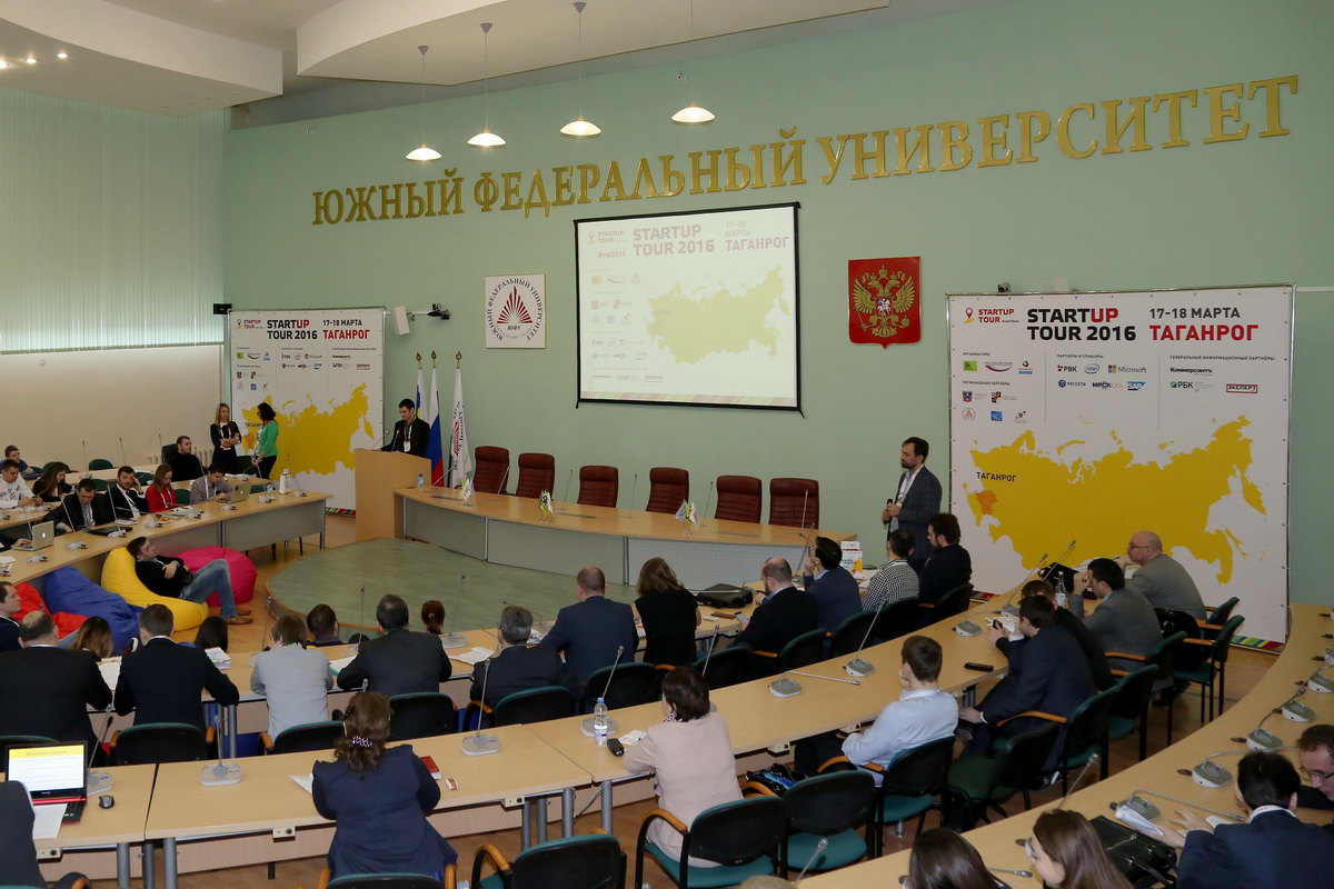 Изображение карусели
